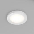 Влагозащищенный светильник Denkirs DK3012-WH