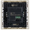 FORTE&PIANO Датчик движения FP455 ваниль IEK