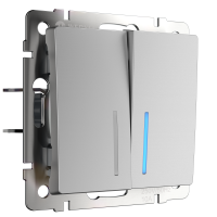 W1120106/ Выключатель двухклавишный с подсветкой (серебряный)