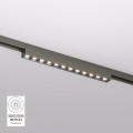 Светильник на шине Denkirs DK5771-DN