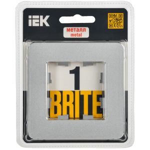BRITE Рамка 1-местная РУ-1-1-Бр металл алюминий RE IEK
