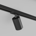 Светильник на шине Denkirs DK6201-BK