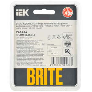 BRITE Рамка 1-местная РУ-1-2-Бр стекло графит RE IEK