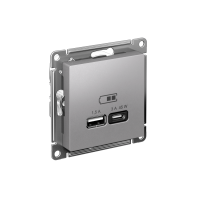 ATLASDESIGN USB РОЗЕТКА A + тип-C 45Вт высокоскор.заряд. QC, PD, механизм, АЛЮМИНИЙ ATN000329