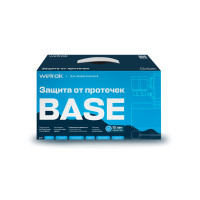 Комплект защиты от протечки Welrok Base нерж. DN15 12