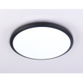 Потолочный светодиодный светильник 6400K 42Вт IP44
