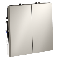 Выключатель встраиваемый VOLTUM S70 двухклавишный 10А, (кашемир)