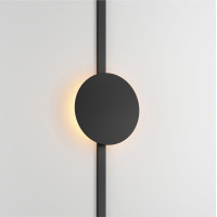 Светильник на шине Denkirs DK5320-BK