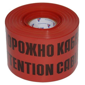 Лента сигнальная ЛСЭ-250мм Осторожно кабель красн./черн. (рул.100м) Протэкт 8273