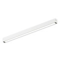 Трековый светильник SMART OPAL AM524 WH-220V-27W SMART