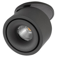 Светильник точечный светодиодный встраиваемый AM Group AM310-9,3 Coffee