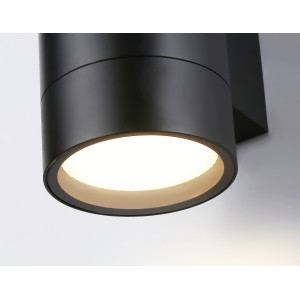 Уличный настенный светильник GX53*2 IP54