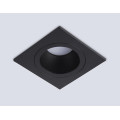 Встраиваемый точечный светильник MR16 1*GU5.3