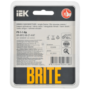 BRITE Рамка 1-местная РУ-1-1-Бр металл алюминий RE AL IEK