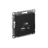 ATLASDESIGN USB РОЗЕТКА A + тип-C 45Вт высокоскор.заряд. QC, PD, механизм, КАРБОН ATN001029