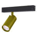 Трековый светильник PLAIN CYLINDER AM588 10W 3000K Copper