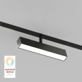 Светильник на шине Denkirs DK8009-BK