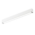 Светильник на шине Denkirs DK8004-CONN-WH