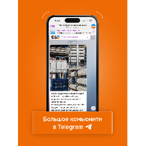 Терморегулятор Welrok vt bk atl