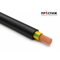 Кабель ВВГнгА-LS 1х70 МК PE 1кВ ЖЗ м ГОСТ
