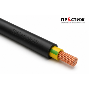 Кабель ВВГнгА-LS 1х70 МК PE 1кВ ЖЗ м ГОСТ