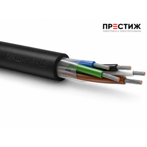 Кабель МКШнгА-LS 5х0.75 500В м ГОСТ