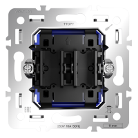 Механизм выключателя с самовозвратом двухклавишного 10А, S70
