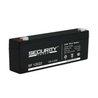 Аккумулятор ОПС 12В 2.2А.ч SF 12022 Security Force 4614030010002