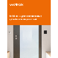 Терморегулятор для систем снеготаяния Welrok kt bk atl