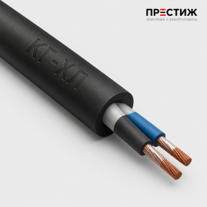 Кабель КГ-ХЛ 2х1.5 N 220380-3 м ГОСТ