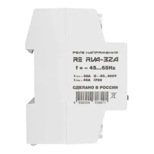 Реле напряжения ROSTOKELECTRO RE RVA-32A с ЖК-дисплеем 46-671