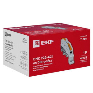 Строительно-монтажная клемма СМК 222-421 на DIN-рейку проходная 1 полюс 0,08-4мм2 (25шт.) PROxima