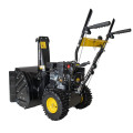 Снегоуборщик SGC 5500B HUTER 70/7/21