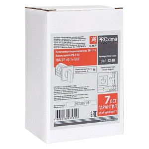 Переключатель кулачковый ПК-1-13 3П 10А 0-1 EKF pk-1-13-10
