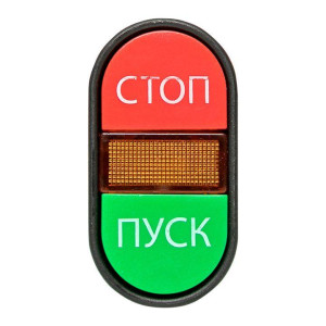 Кнопка АРВВ-22N Пуск-стоп овал. 220В NO+NC EKF pbn-apbb-o