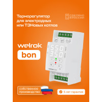 Терморегулятор для котлов Welrok bon