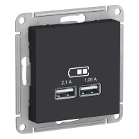 ATLASDESIGN USB РОЗЕТКА A+A, 5В/2,1А, 2х5В/1,05А, механизм, КАРБОН ATN001033