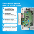 Реле напряжения Welrok D2 red - 63 A - Реле напряжения Welrok D2-63 red