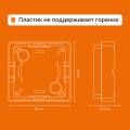 Адаптер Welrok bk