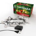 Гирлянда светодиодная Кубики 2.8м 20LED мультиколор 2Вт IP20 с контроллером 8 режимов Neon-Night 303-061