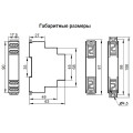 Реле попеременного включения нагрузки Меандр РВП-3-1 AC230В УХЛ4 4640016936090