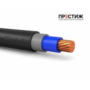Кабель ППГнгА-HF 1х70 МК 1кВ Б м  ГОСТ