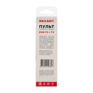 Пульт дистанционного управления универс. для DVB-T2+TV Rexant 38-0012