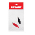 Зажим крокодил 5А 40мм в изоляторе (пакет Боб) (уп.2шт) Rexant 16-0001-9
