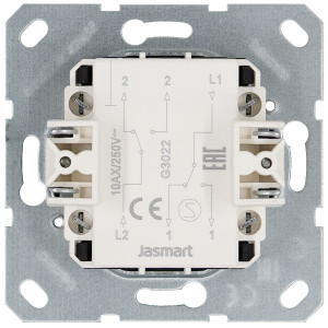 Jasmart Выключатель двухклавишный проходной 10A 250V~ с накладкой, цвет Антрацит