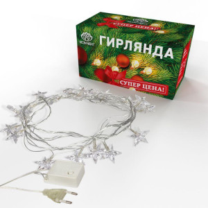 Гирлянда светодиодная Звездочки 2.8м 20LED красн. 4Вт IP20 Neon-Night 303-034