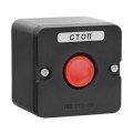 ПКЕ 222-1 У2, 10А, 660В, 1 элемент, красный цилиндр, накладной, IP54, пост управления  Электротехник