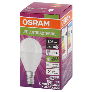 Лампа светодиодная LED Antibacterial P 7.5Вт шар матовая 4000К нейтр. бел. E14 806лм 220-240В угол пучка 180град. бактерицидн. покрыт. (замена 75Вт) OSRAM 4058075561670