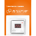 Терморегулятор Welrok vt atl
