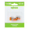 Клемма 3-х проводная для распред. короб. (с контактн. пастой Alu-Plus) 2273-243 (уп.6шт) WAGO 07-5142-06